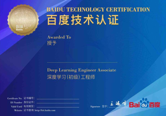 好彩票app旧版本下载思维成长教程
